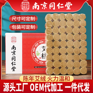 �Ͼ�ͬ������갬�� ���ú��b�����l���������l�ֹ����q������