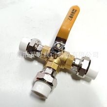 PPR20��ͨ���yL��T���S�~�y�T����PERT PE���̫����D�Q�ܵ��_�P