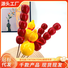 �Ǻ��J+���J �F؛���l���Ǻ��Jɽ髹�ģ��ˮ���[���zӰ���߸߷���