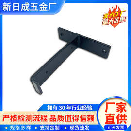 壁挂铁艺层板托支架扁铁折弯壁挂承板黑色丁字型铁支架