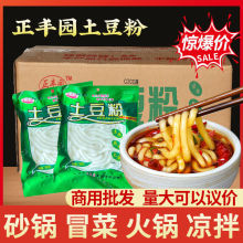 ������180g*50������ɰ������ۗl���b�����ۗl��۴ַ۱��r��