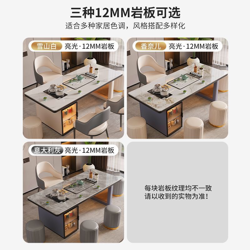 新款岩板茶桌家用客厅办公室茶桌椅组合现代简约轻奢阳台小茶台桌|undefined