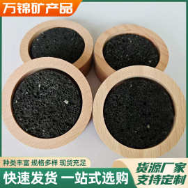 供应香薰石火山岩酒店装饰车载室内家用扩香石火山石无火香薰套装