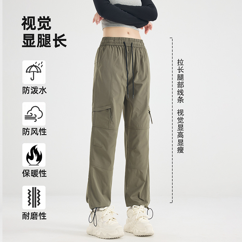 25-Year Spring and Autumn Women's Outdoor Hiking Waterproof Cargo Cycling Trekking Straight-Leg Paratrooper Pants with Logo Print