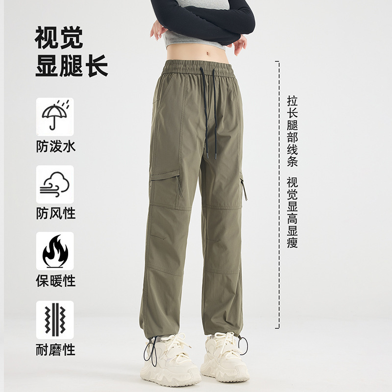 25-Year Spring and Autumn Women's Outdoor Hiking Waterproof Cargo Cycling Trekking Straight-Leg Paratrooper Pants with Logo Print