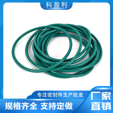 丁腈氟胶硅胶O型圈线径3.5 30 31 32 33 34 35 36 37 38 39