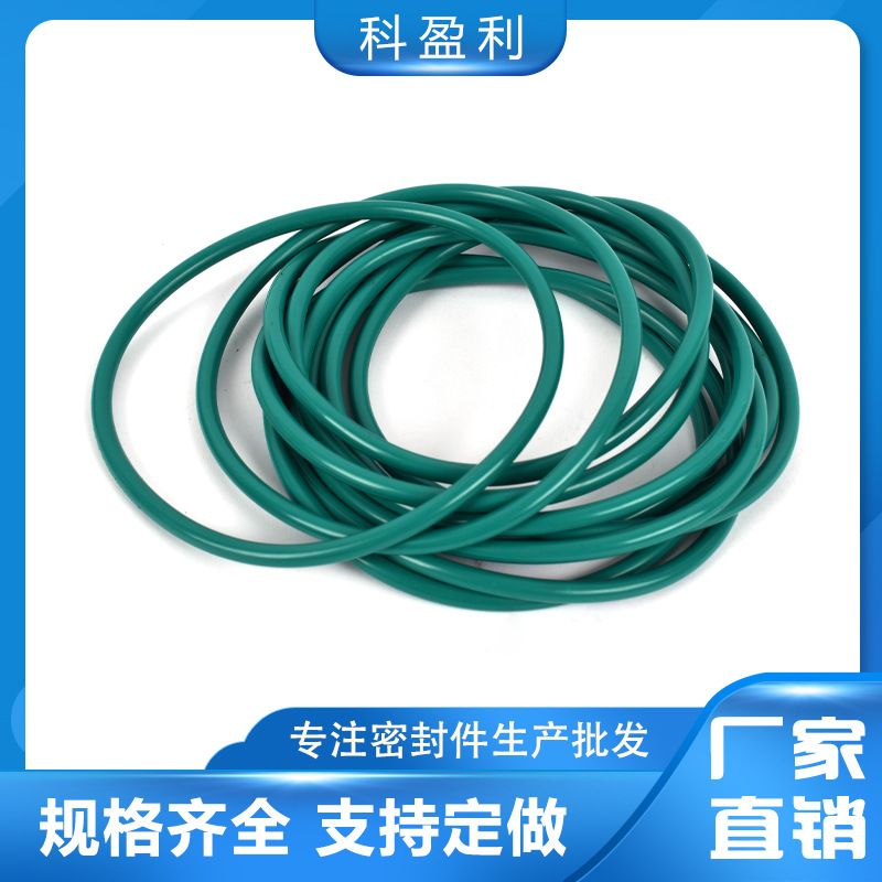 硅胶氟胶丁腈O型圈线径3.1 20 21 22 23……29