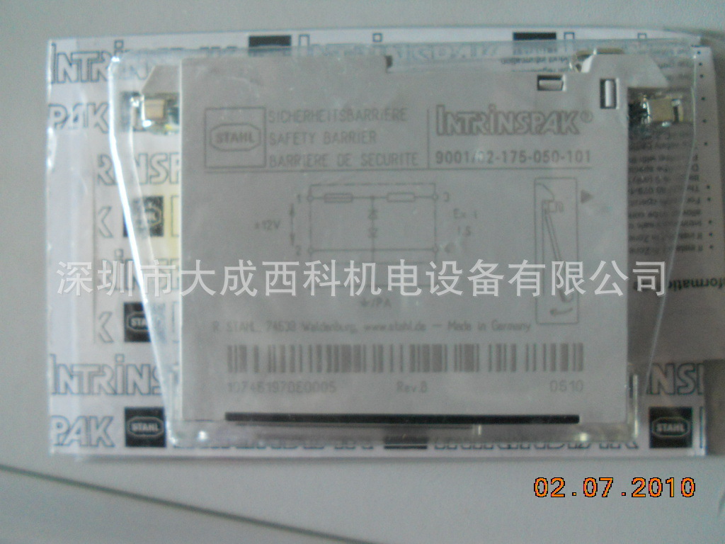 德国STAHL安全栅 9001/02-016-015-101特价