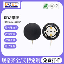 ���湤�Sģ�M50MM�ǂ����������ԡ�����Q��4&Omega;50W�ǂ�������