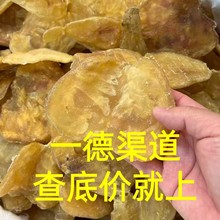 �S�����l��ζ��؛4-6�^���J���~���~�z���z��ɠI�B���a�zԭ����