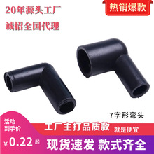 FˮBӽ^ ^С^B^ 늄ӇF7͏^