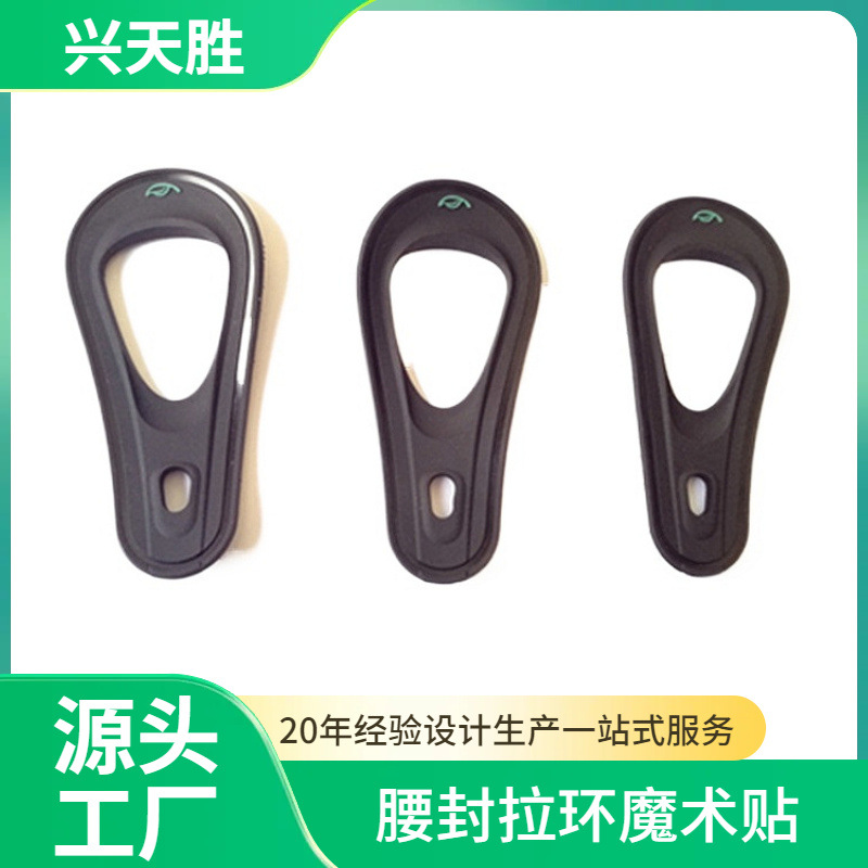 ���ħ��������»������PVC�������������ħ�������������� ��