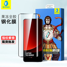 С��15Pro䓻�Ĥȫ�z�{��13Pro�֙C���oĤС��14Pro�m���15Ultra
