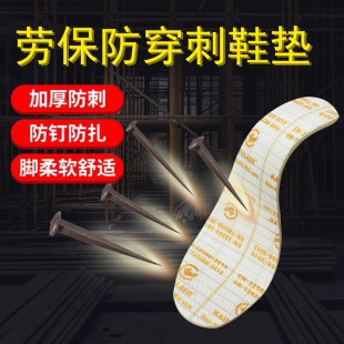 �W�˷��̴�Ь�| ����ӷ������е�Ь�|��ӏS4.2MM   ���o�Ь�|