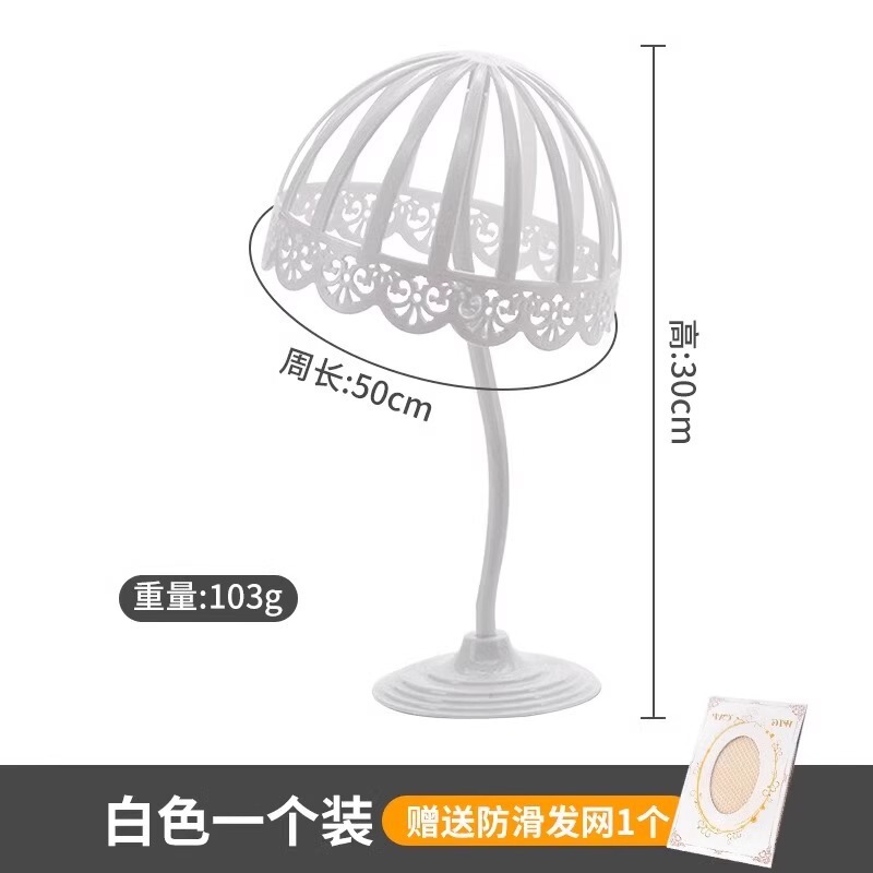 Wig Stand for Hair Storage, Men's Support Rack, Headgear Holder, Home Storage, Wig Holder, Hat Stand