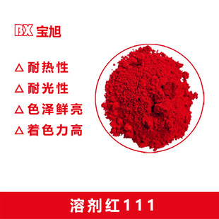 �܄�Ⱦ�� ͸���tGS�܄��t111#�܄��tGS͸���t111