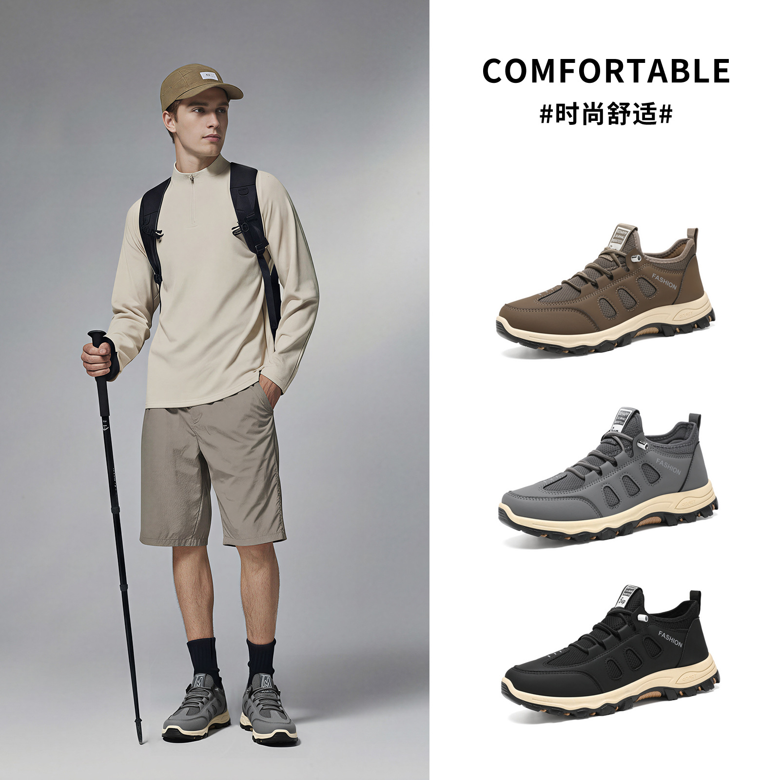 Zapatos para hombre, nuevos modelos de primavera, tallas grandes, transpirables y cómodos, zapatos deportivos para exteriores, para personas de mediana edad y mayores, venta al por mayor.