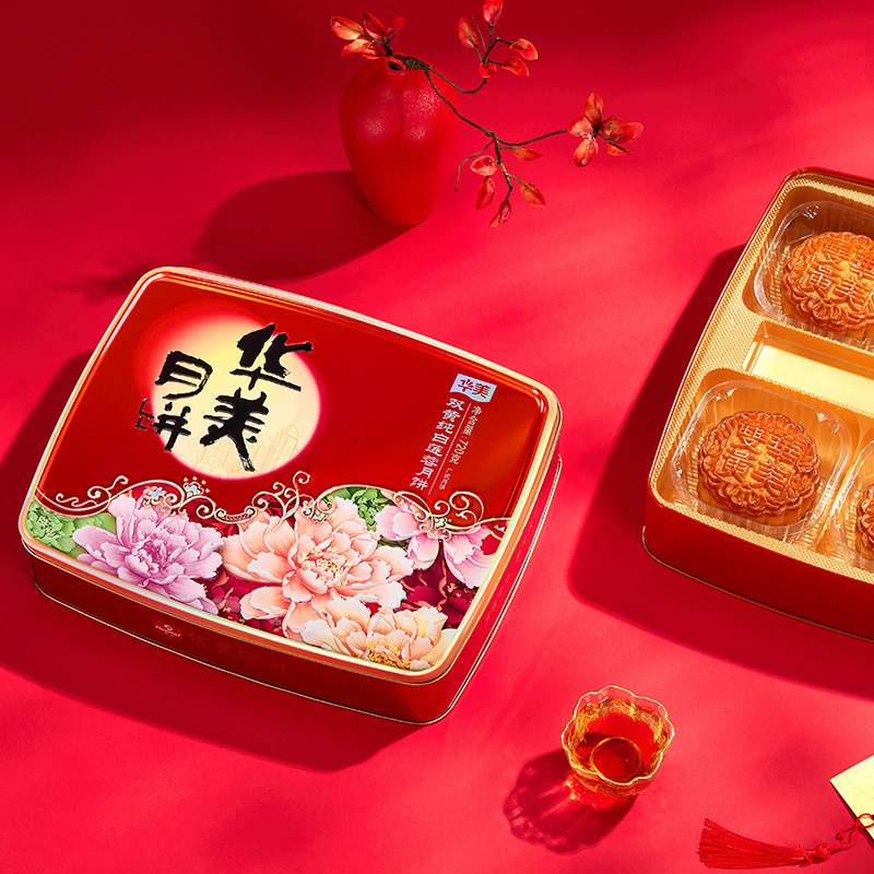 华美【双黄纯白莲蓉720g】月饼礼盒广式双蛋黄中秋送礼团购经典|undefined