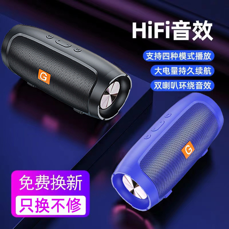 Cross-Border Foreign Trade Wireless Bluetooth Speaker Subwoofer Outdoor Home-Use Dual-Speaker High-Power Mini Speaker