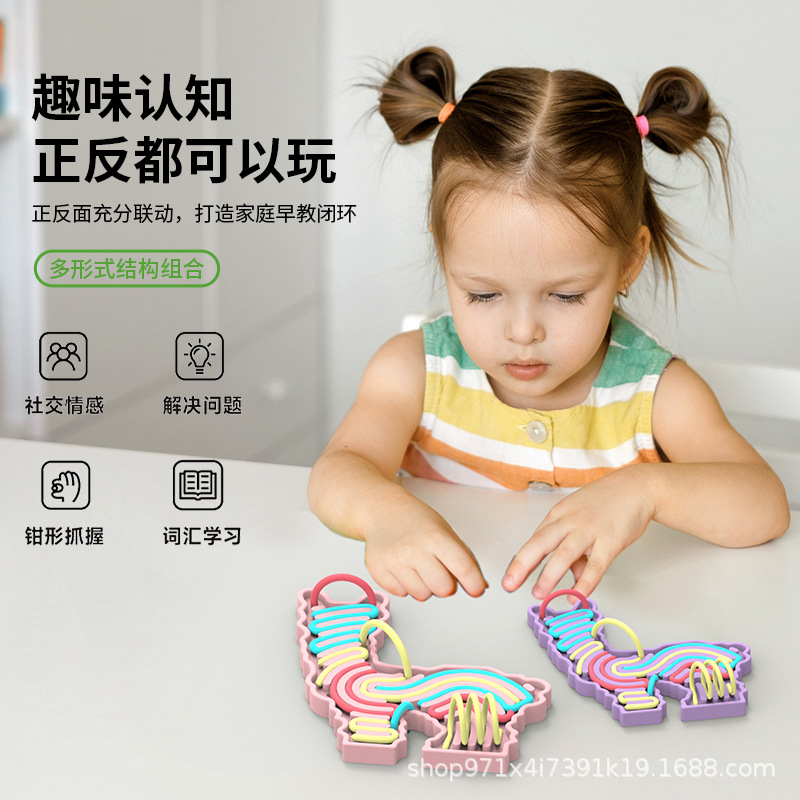 Amazon Hot Sale Silicone Puzzle Niños Desprimir Alpaca Sensory Board Silicone Grado Alimentos Sin BPA