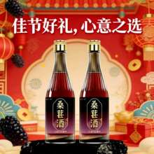 ɣ�ؾ����l�߶�52�ȹ��Ƽ����o�������ڰl��ԭ�{����ƿ�b500ml