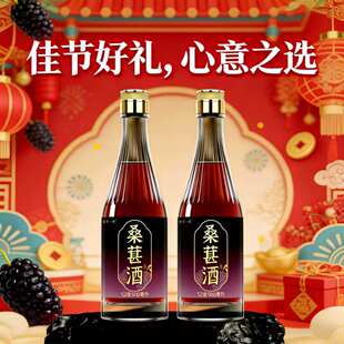 ɣ�ؾ����l�߶�52�ȹ��Ƽ����o�������ڰl��ԭ�{����ƿ�b500ml