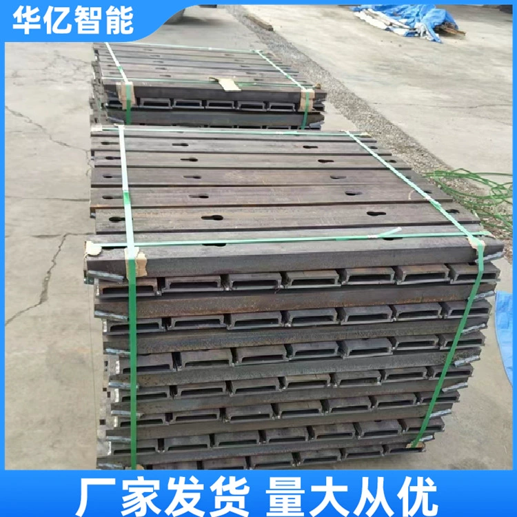 Шпалы U-образные стальные для угольных шахт, подземная укладка рельсов, стальные шпалы для горных путей, U-образные стальные шпалы.