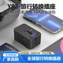 �羳�D�Q���^��y�WҎ��Ҏȫ��ͨ�������D�Q�^�๦���Դ�D�Q����