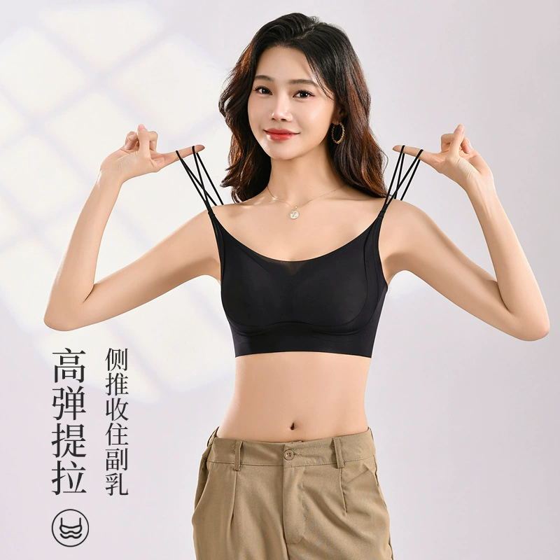 风姿迹 Поддерживающее бюстье Push up, белье для учащихся начальной школы, для школьников