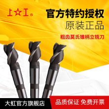 �Ϲ����XĪ���F����㊵�Ī�ψA�F̖1/2/312~321318 22 26 28 HSS