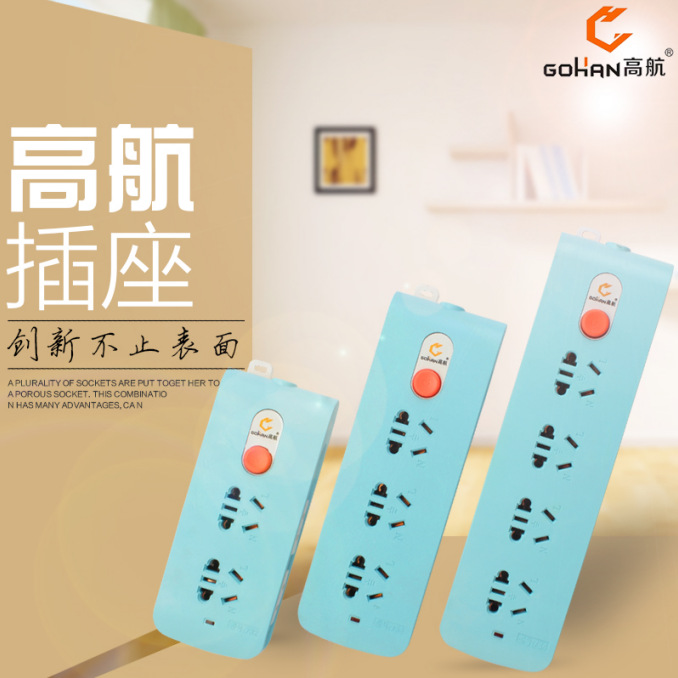 High Navigation Multi-Socket Power Strip Pure Copper Home Power Board Without Cord 10A Wiring Board Multi-Hole Wireless Power Strip
