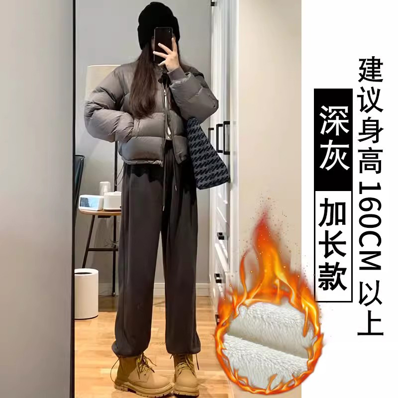 加绒加厚羊羔绒运动裤女2025冬季宽松高腰阔腿裤休闲保暖棉裤卫裤|undefined