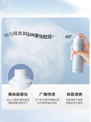 [New] KATO makeup setting spray moisturizing powder cake oil control long-lasting dry oily skin concealer waterproof and sweat-proof