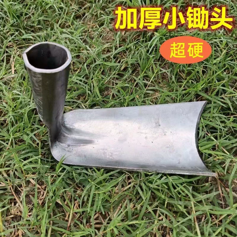 Небольшой овощной мотыга для сельского хозяйства Ультратвердый цельный стальной мотыга из марганцевой стали на открытом воздухе