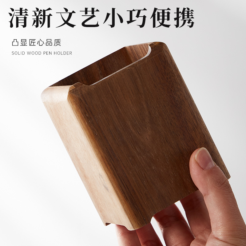 다기능 견고한 나무 펜홀더 레트로 스타일 크리에이티브 보관 나무 펜홀더 심플한 데스크탑 리더십 장식품 사무실 선물