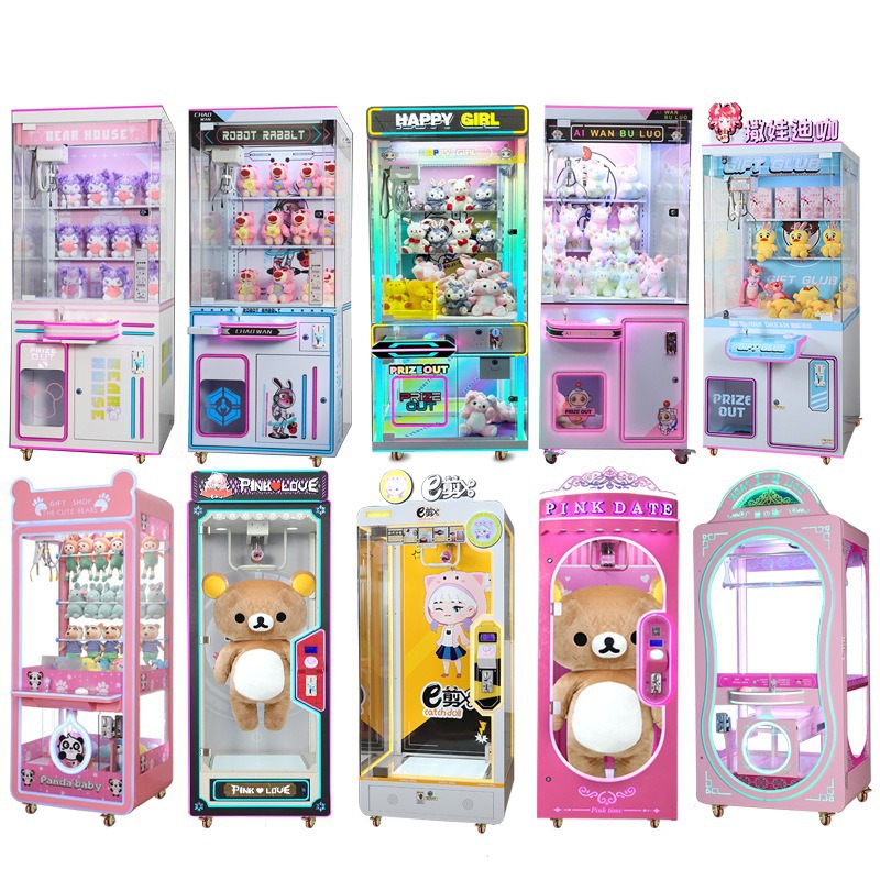 Máquina de muñecas de sujeción de muñecas completamente transparente agarrar muñecas de monedas de pesca de muñecas de suspensión todo en uno gran máquina de bocadillos comerciales image 2