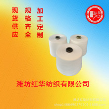 ��]ճ�z�켏��40֧ ᘿ���A60/R40��ճ��40S��]��40֧