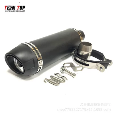 Suitable for Motorcycle 250Sr Exhaust manifold - black