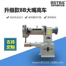 8B��܇ ��܇8b ���ޙC ����܇�ִ���װ�߅��܇����