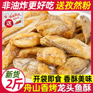 �����������^�~�ָ��С�~�ɼ�ʳ��ζ�W�t��ʳ���]�����~����ɫ