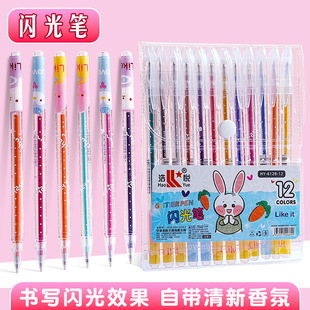 �W���W��P��ӛ�P��ͨ��ɫ�T�f�P���⃺ͯdiy�ֹ��L���۲ʹP���l