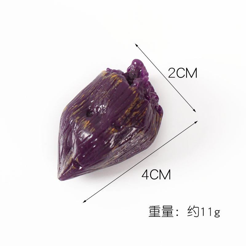 보라색 고구마 - 버클 없음