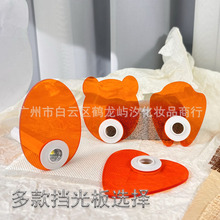 ����һ�ֵƻ����ڵ��廤����������ǿ��������ɫ���ΰ��Ļ�ĿƬ