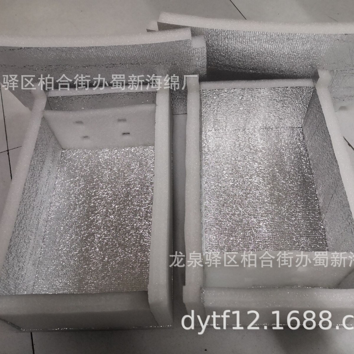 厂供车厘子防震海绵包装/车厘子防震海绵内托/车厘子防震海绵内衬