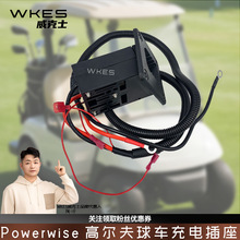 73063-G01 73063G0136V Powerwise�ߠ�����܇���վ����EZGO TXT
