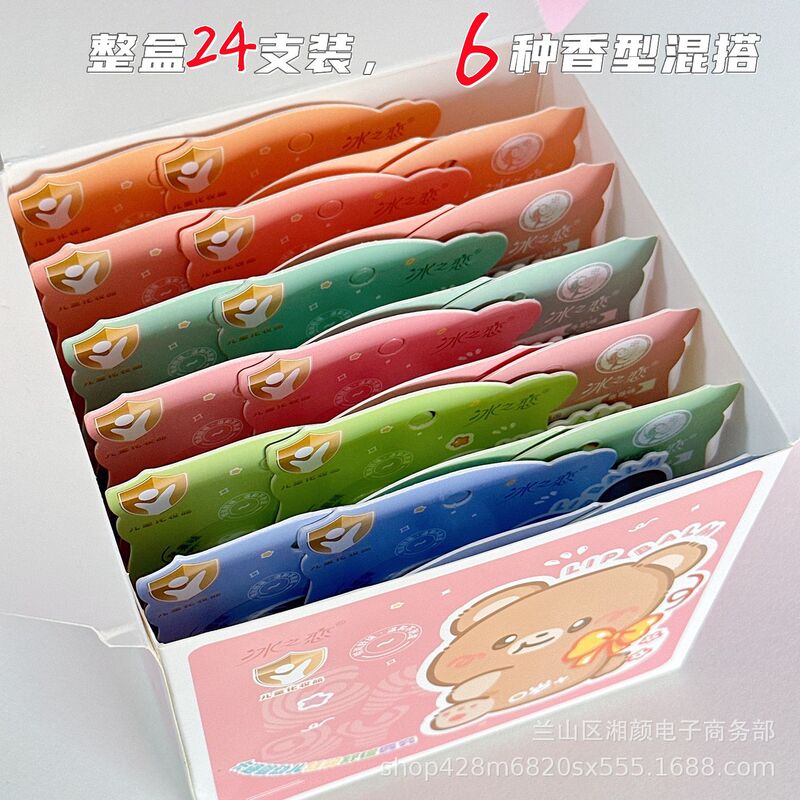 冰之恋卡通婴幼儿特润舒缓唇膏水果味小学生儿童水果味无色护唇膏|undefined