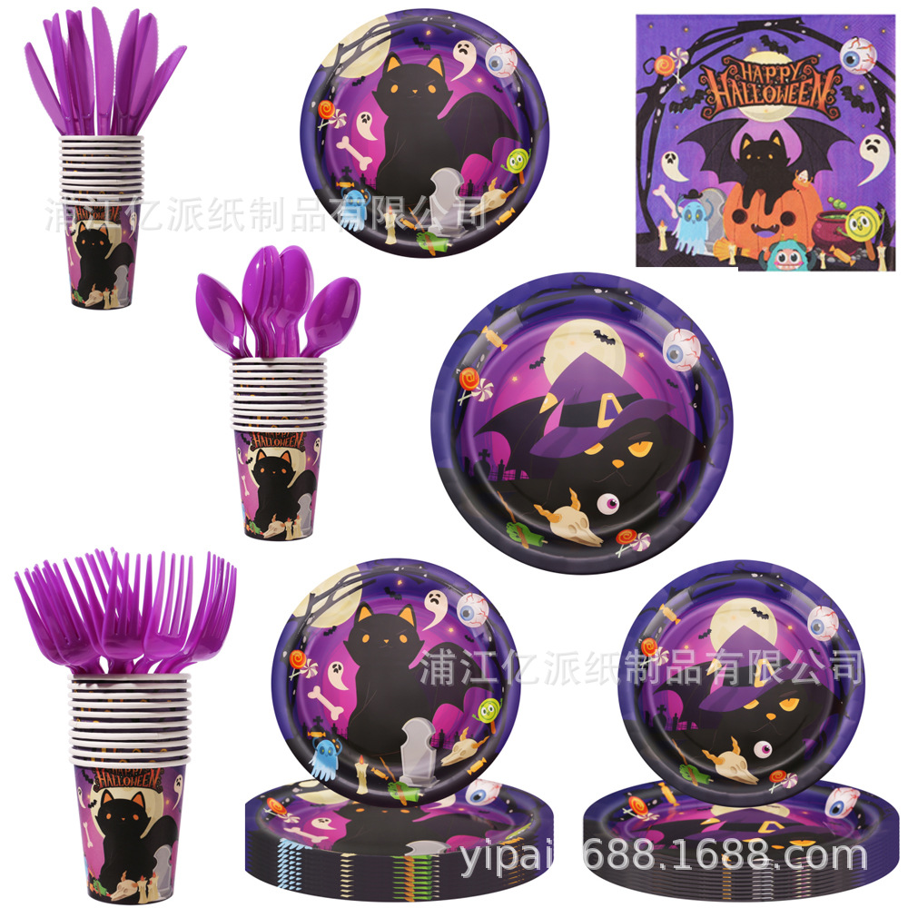 Halloween Gato fiesta mantel de mes gato negro temática calabaza murciélagos púrpura horror infantil desechable pe fábrica de mantel de mes