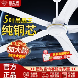 风幕机;电风扇;换热制冷空调