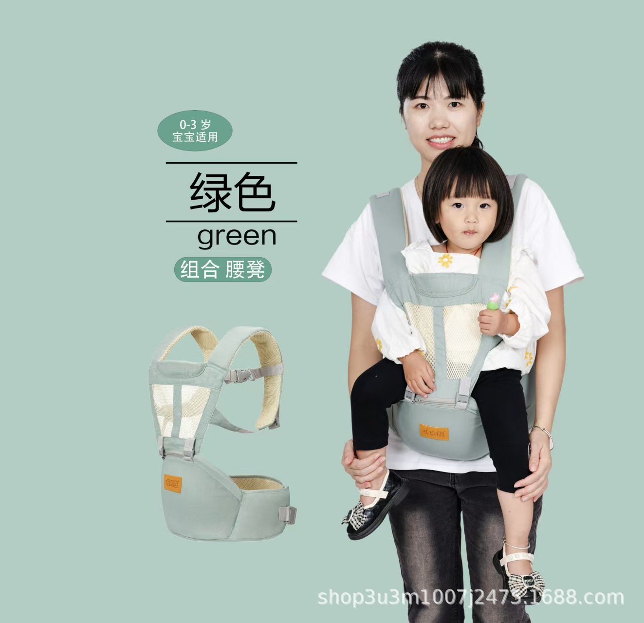 녹색