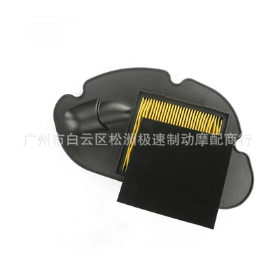 UY125 air filter filter – Air filter